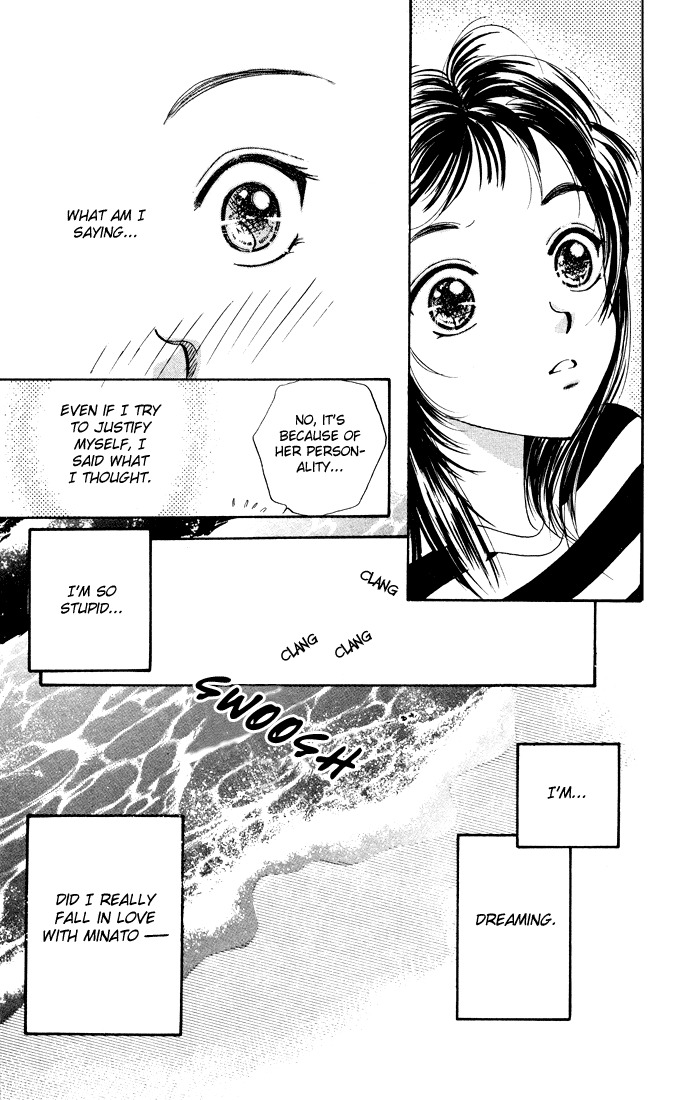 Hadashi no Aitsu Chapter 3 page 30 - Chapter 3