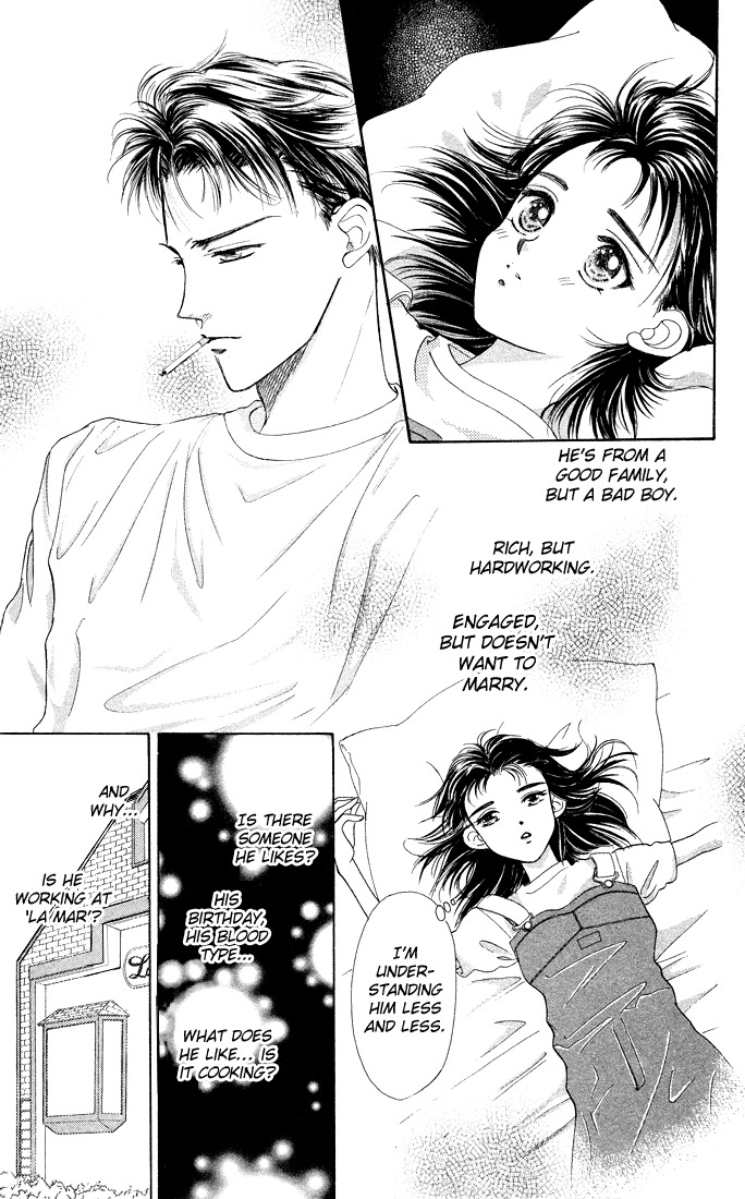 Hadashi no Aitsu Chapter 3 page 32 - Chapter 3