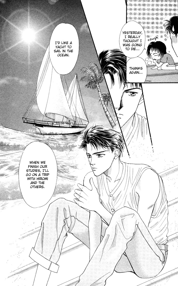 Hadashi no Aitsu Chapter 3 page 39 - Chapter 3