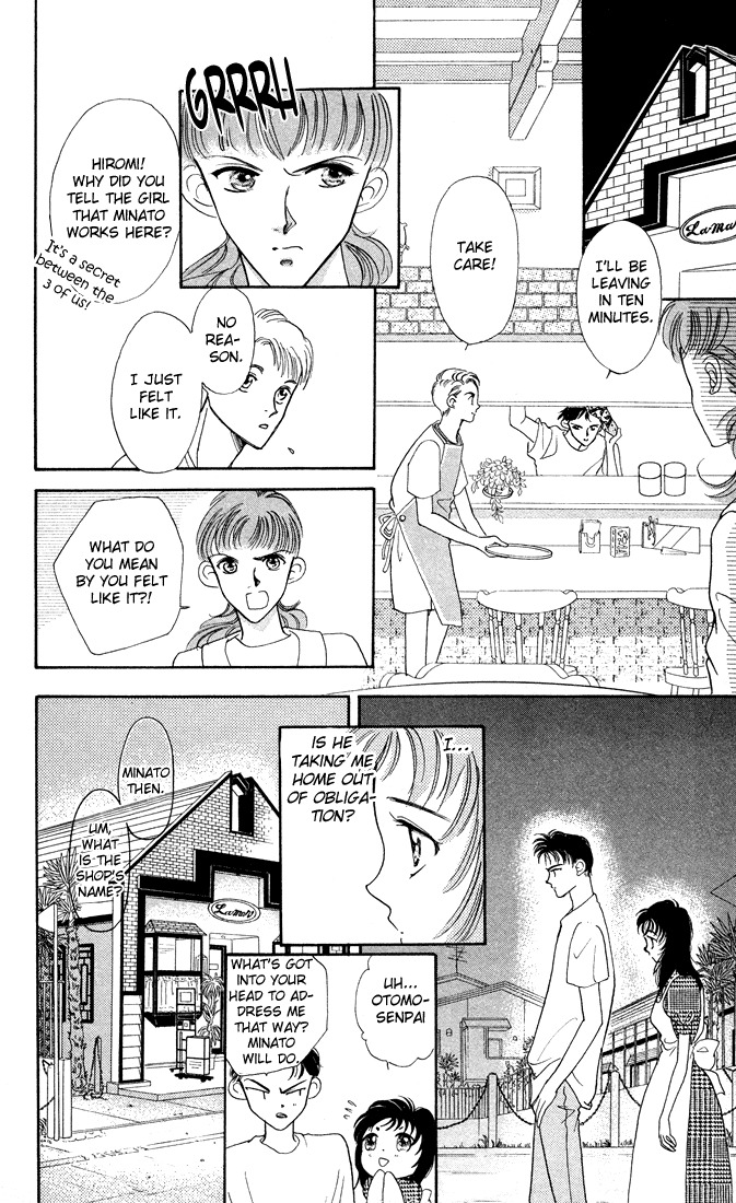 Hadashi no Aitsu Chapter 3 page 5 - Chapter 3