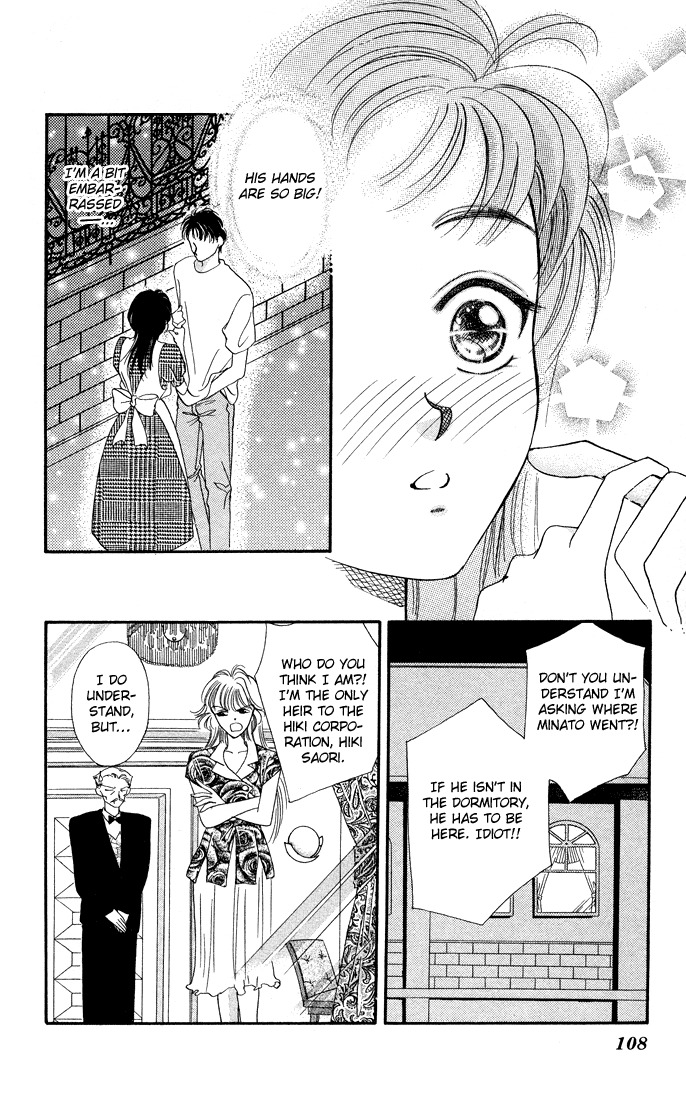 Hadashi no Aitsu Chapter 3 page 9 - Chapter 3