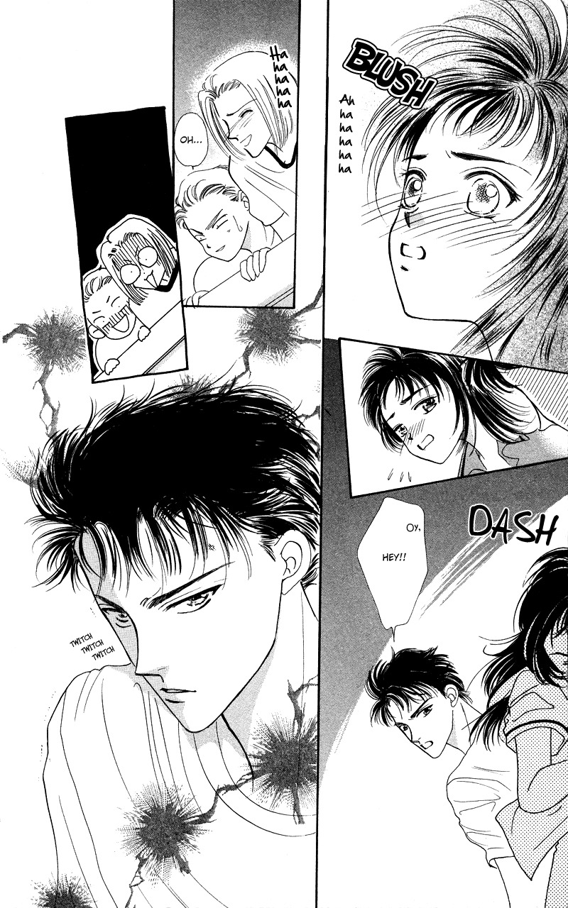 Hadashi no Aitsu Chapter 4 page 12 - Chapter 4