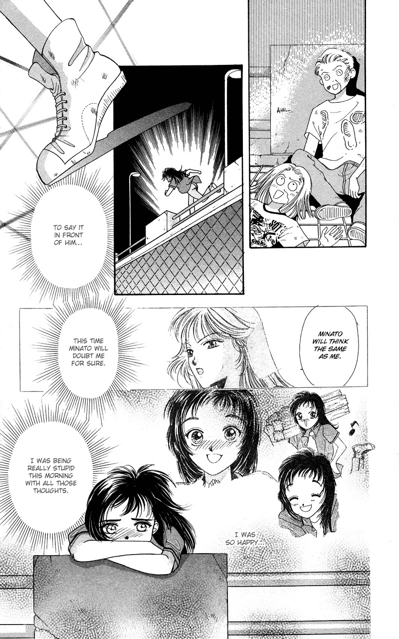 Hadashi no Aitsu Chapter 4 page 13 - Chapter 4