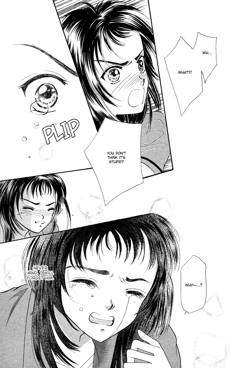 Hadashi no Aitsu Chapter 4 page 15 - Chapter 4