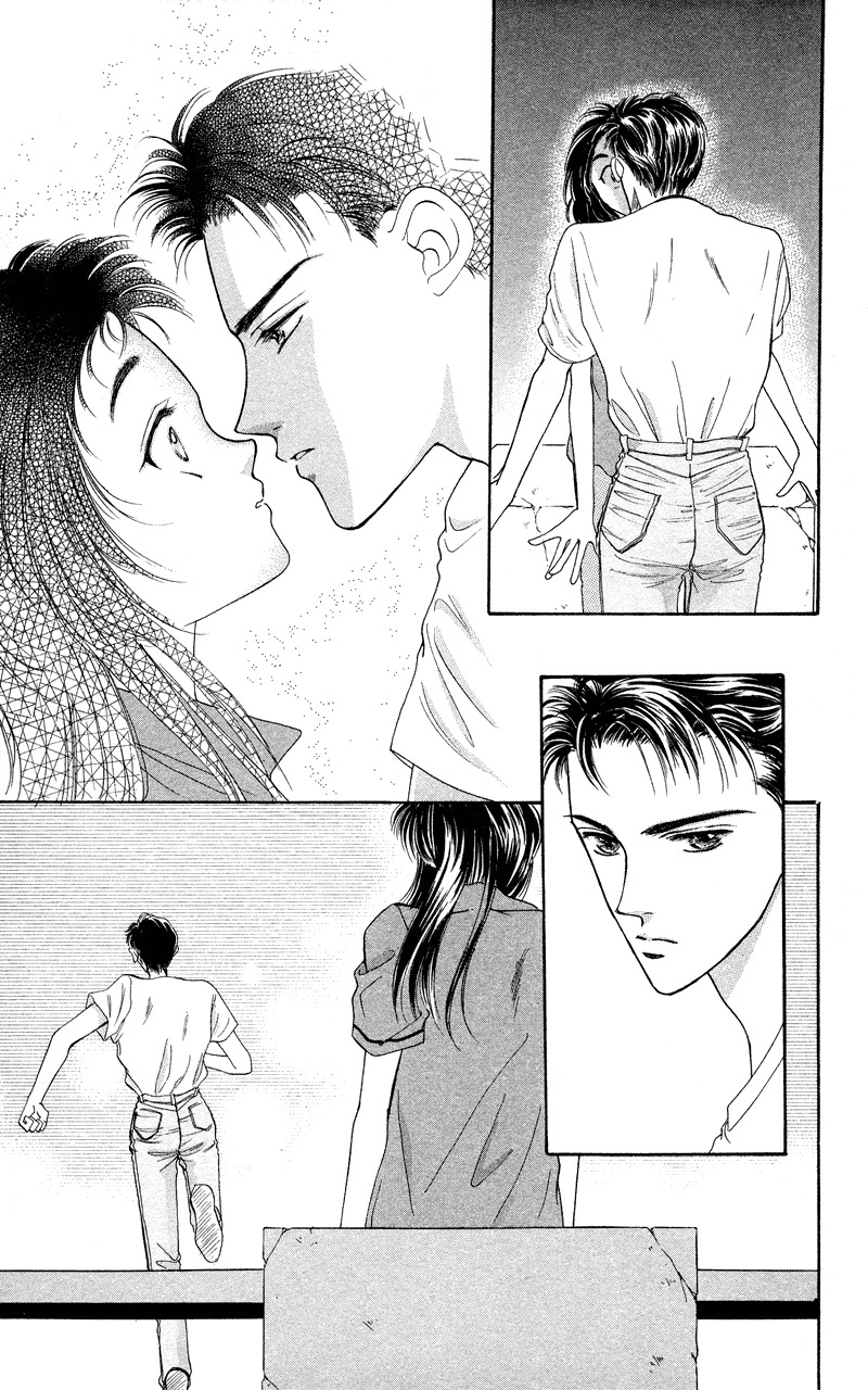 Hadashi no Aitsu Chapter 4 page 18 - Chapter 4