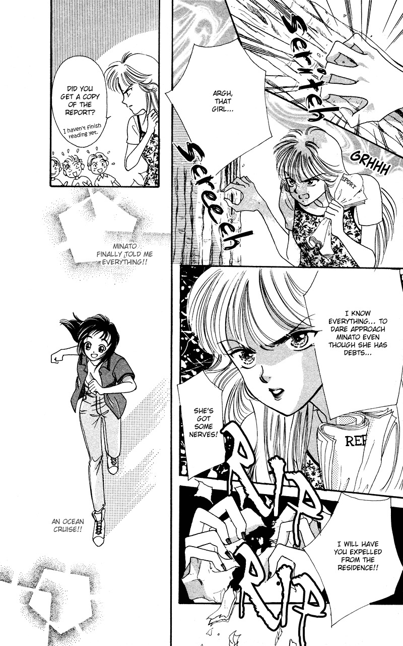 Hadashi no Aitsu Chapter 4 page 2 - Chapter 4