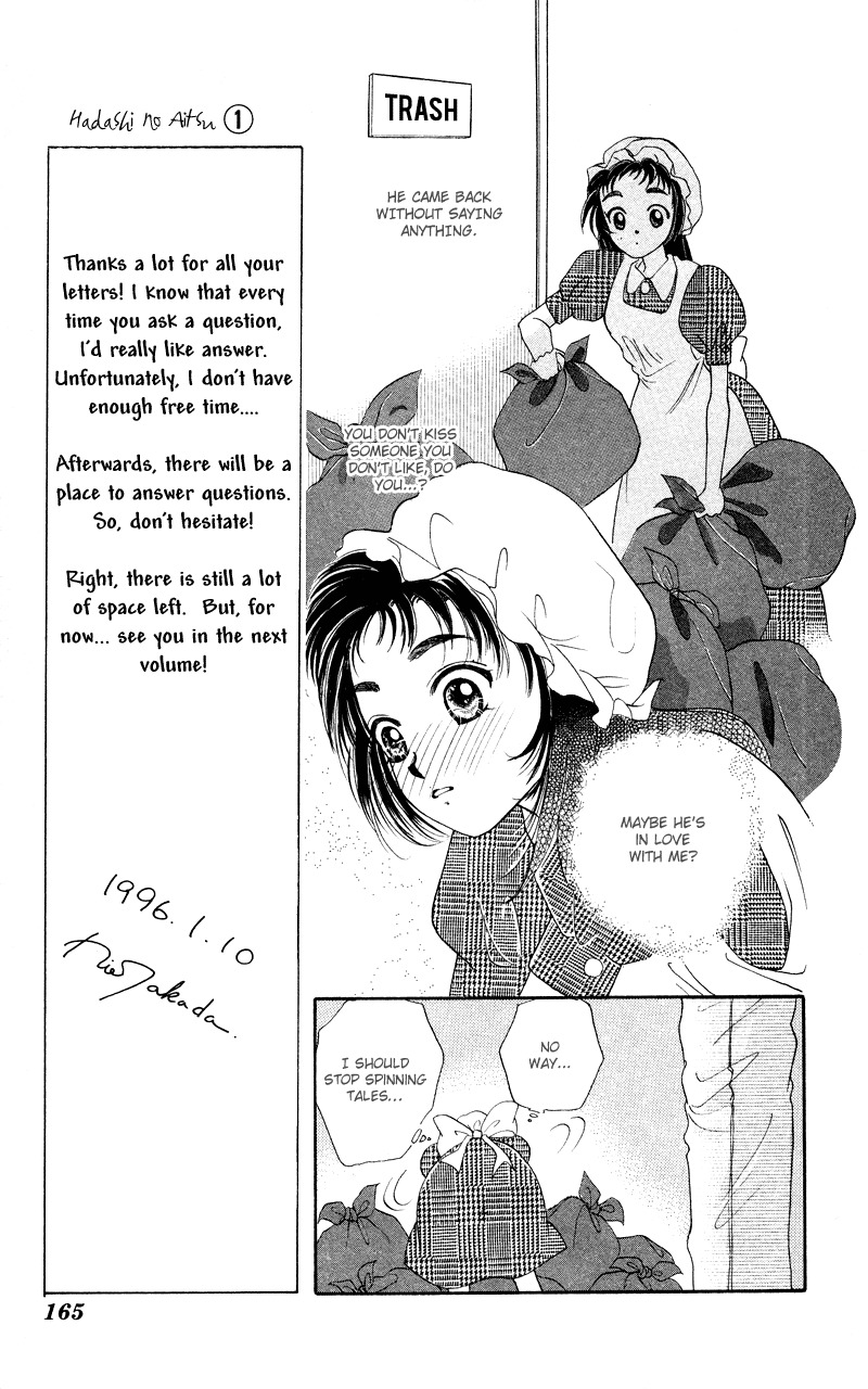 Hadashi no Aitsu Chapter 4 page 24 - Chapter 4