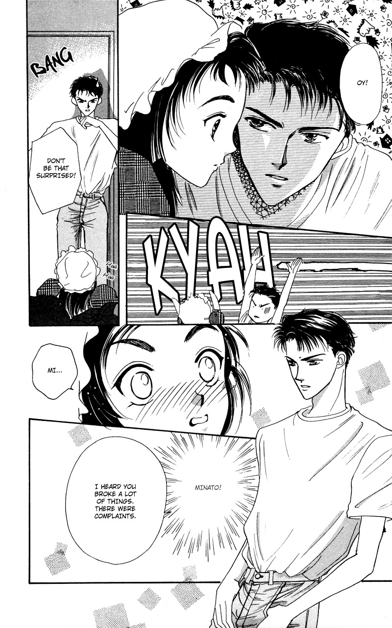 Hadashi no Aitsu Chapter 4 page 25 - Chapter 4