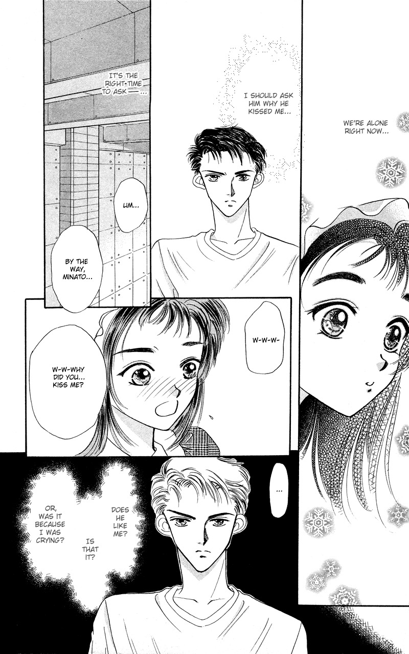Hadashi no Aitsu Chapter 4 page 27 - Chapter 4