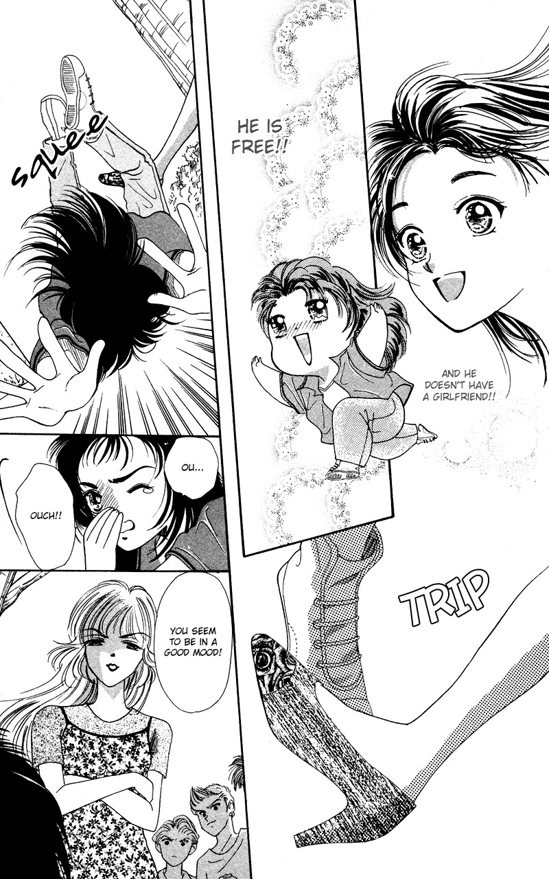 Hadashi no Aitsu Chapter 4 page 3 - Chapter 4