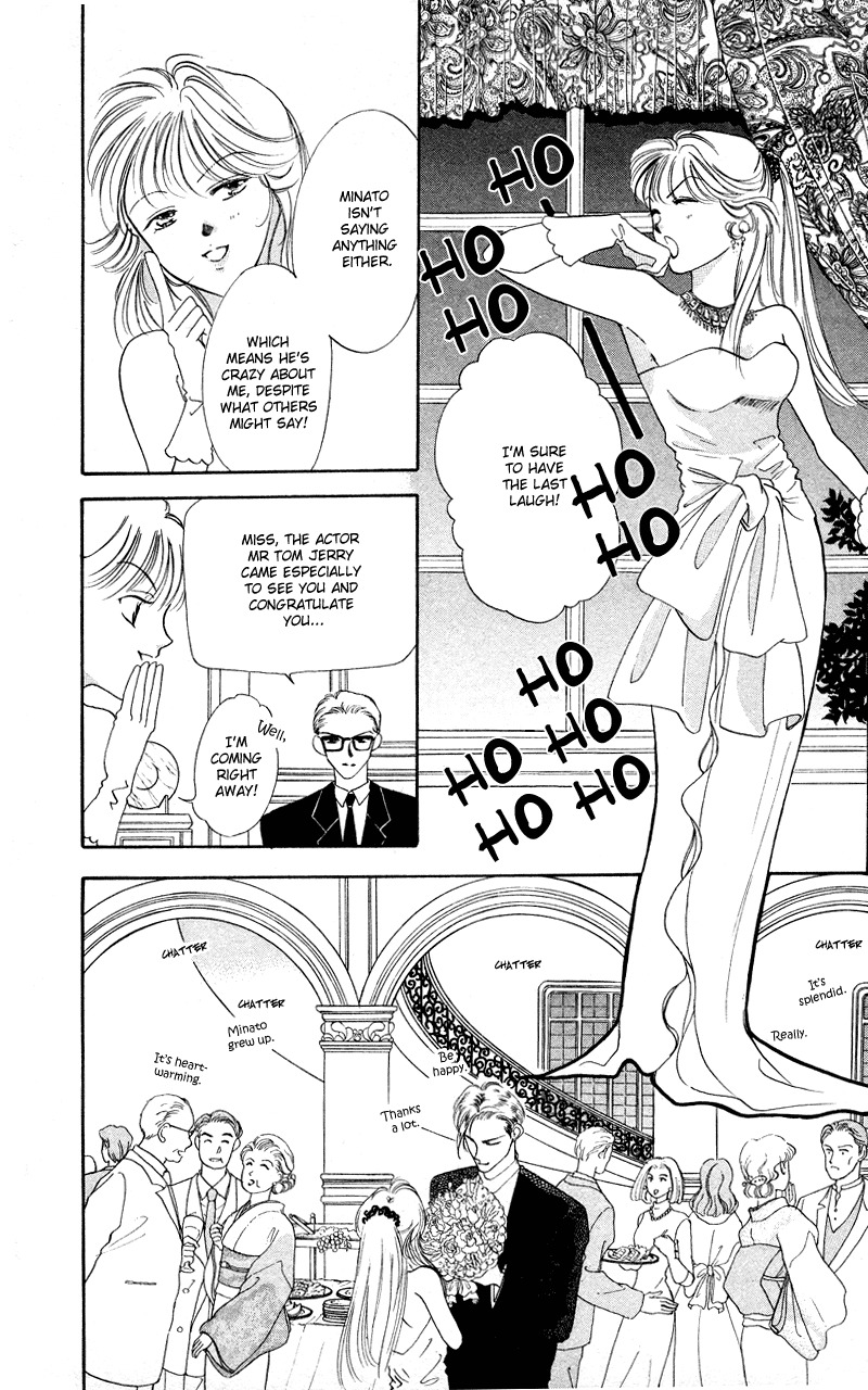 Hadashi no Aitsu Chapter 4 page 35 - Chapter 4