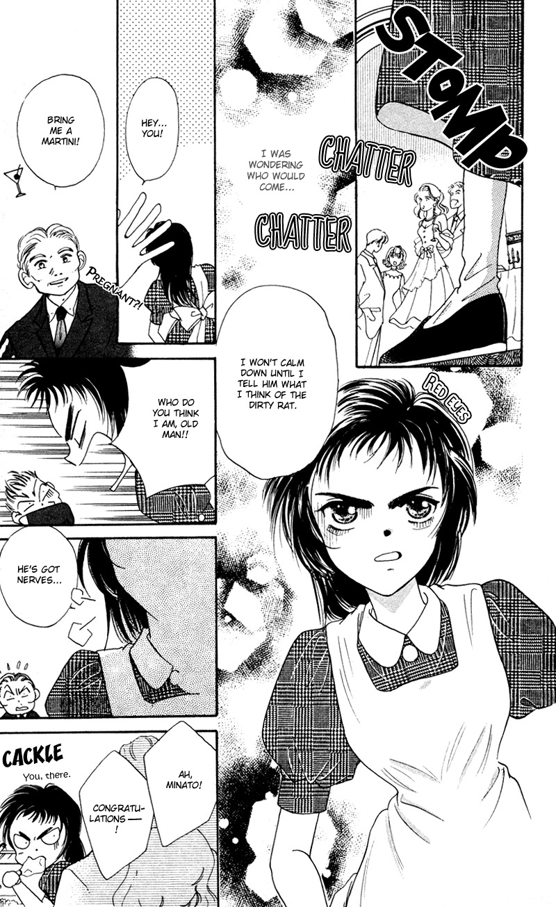 Hadashi no Aitsu Chapter 4 page 36 - Chapter 4