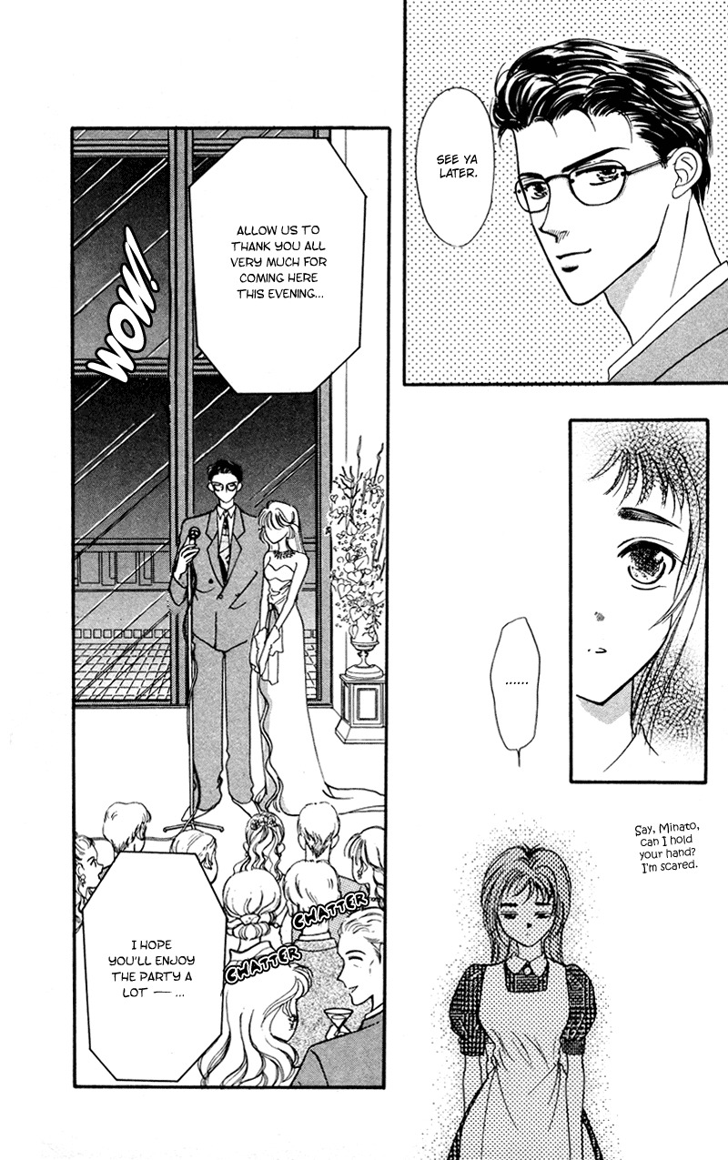 Hadashi no Aitsu Chapter 4 page 39 - Chapter 4