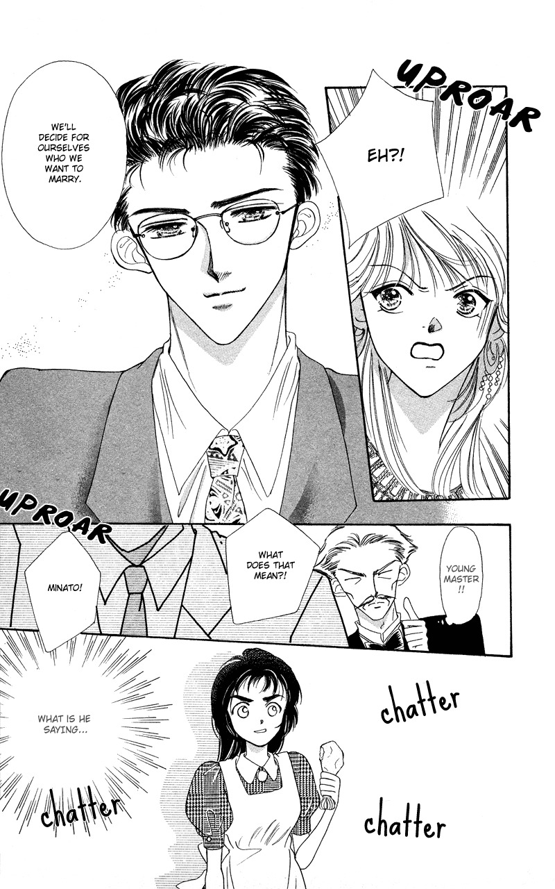 Hadashi no Aitsu Chapter 4 page 42 - Chapter 4