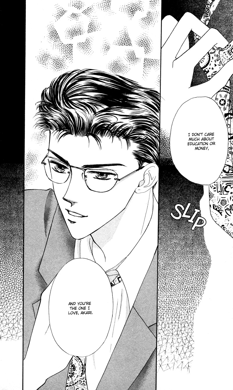 Hadashi no Aitsu Chapter 4 page 43 - Chapter 4