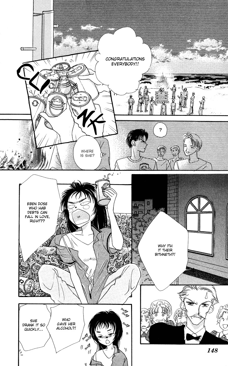 Hadashi no Aitsu Chapter 4 page 8 - Chapter 4