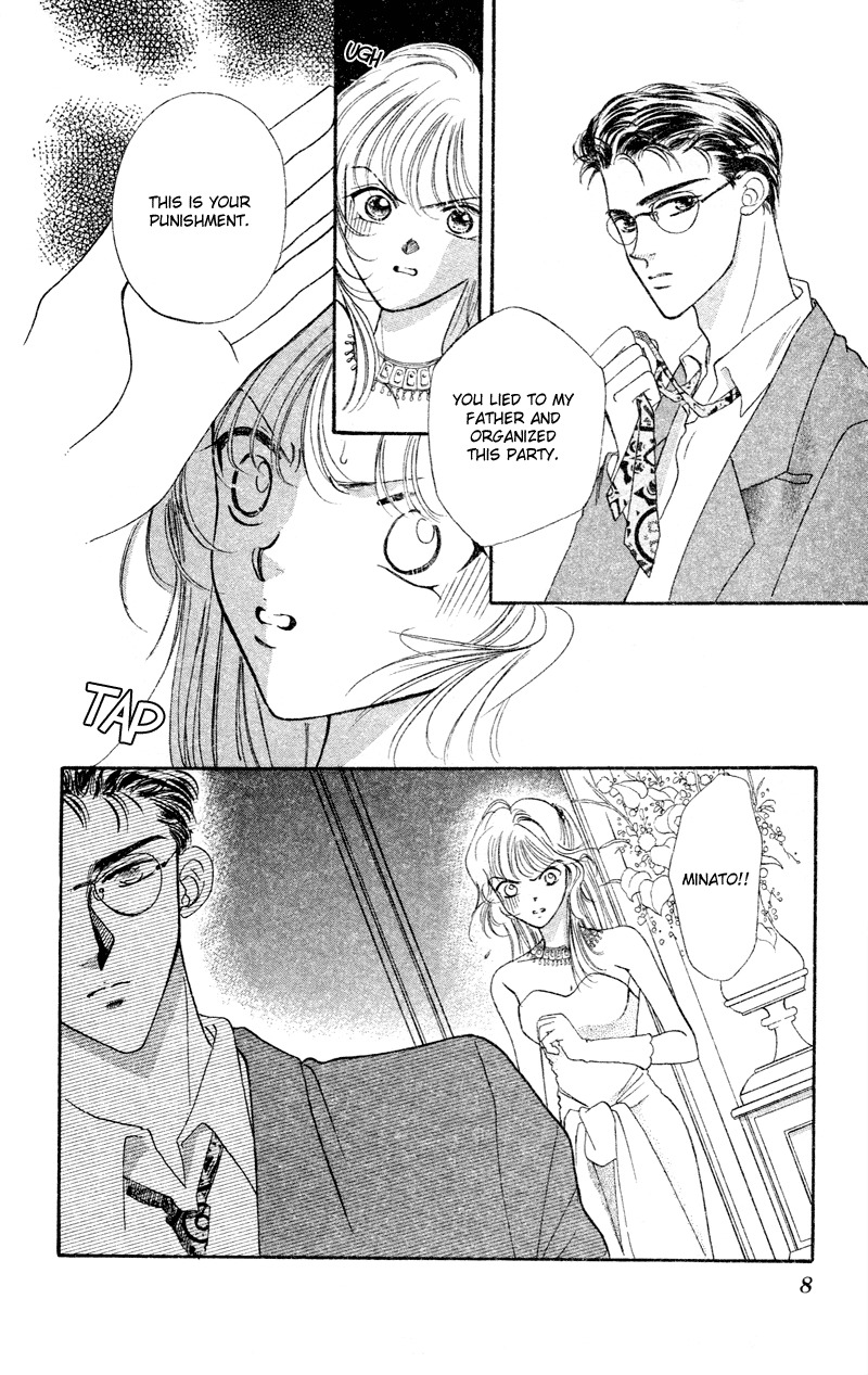Hadashi no Aitsu Chapter 5 page 10 - Chapter 5