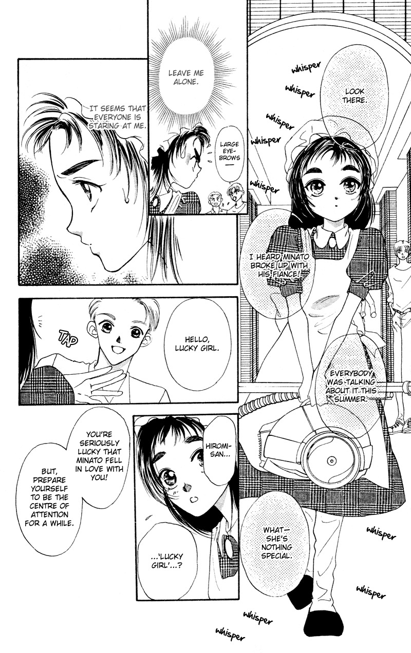 Hadashi no Aitsu Chapter 5 page 22 - Chapter 5