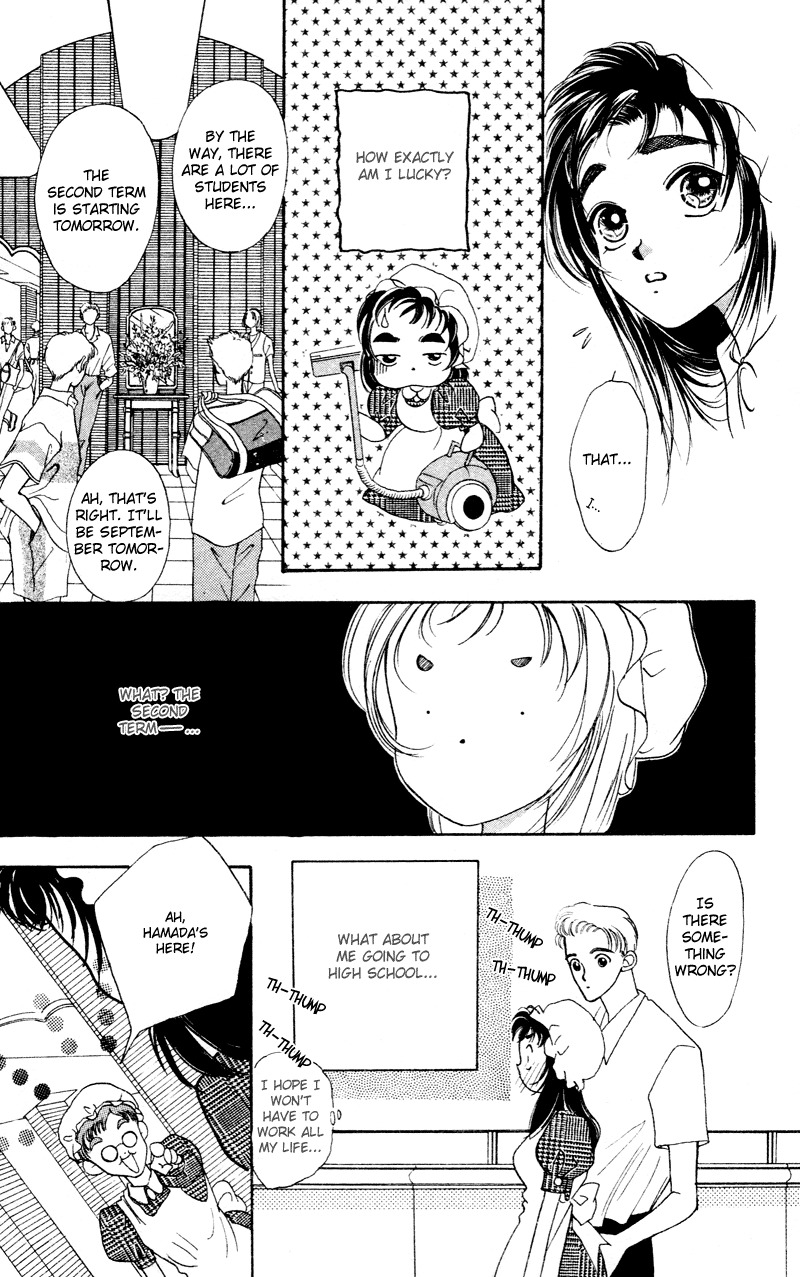 Hadashi no Aitsu Chapter 5 page 23 - Chapter 5