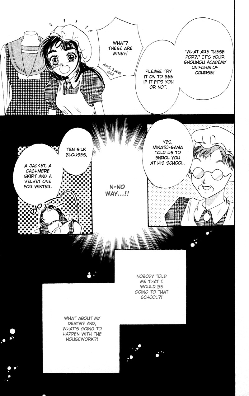 Hadashi no Aitsu Chapter 5 page 25 - Chapter 5