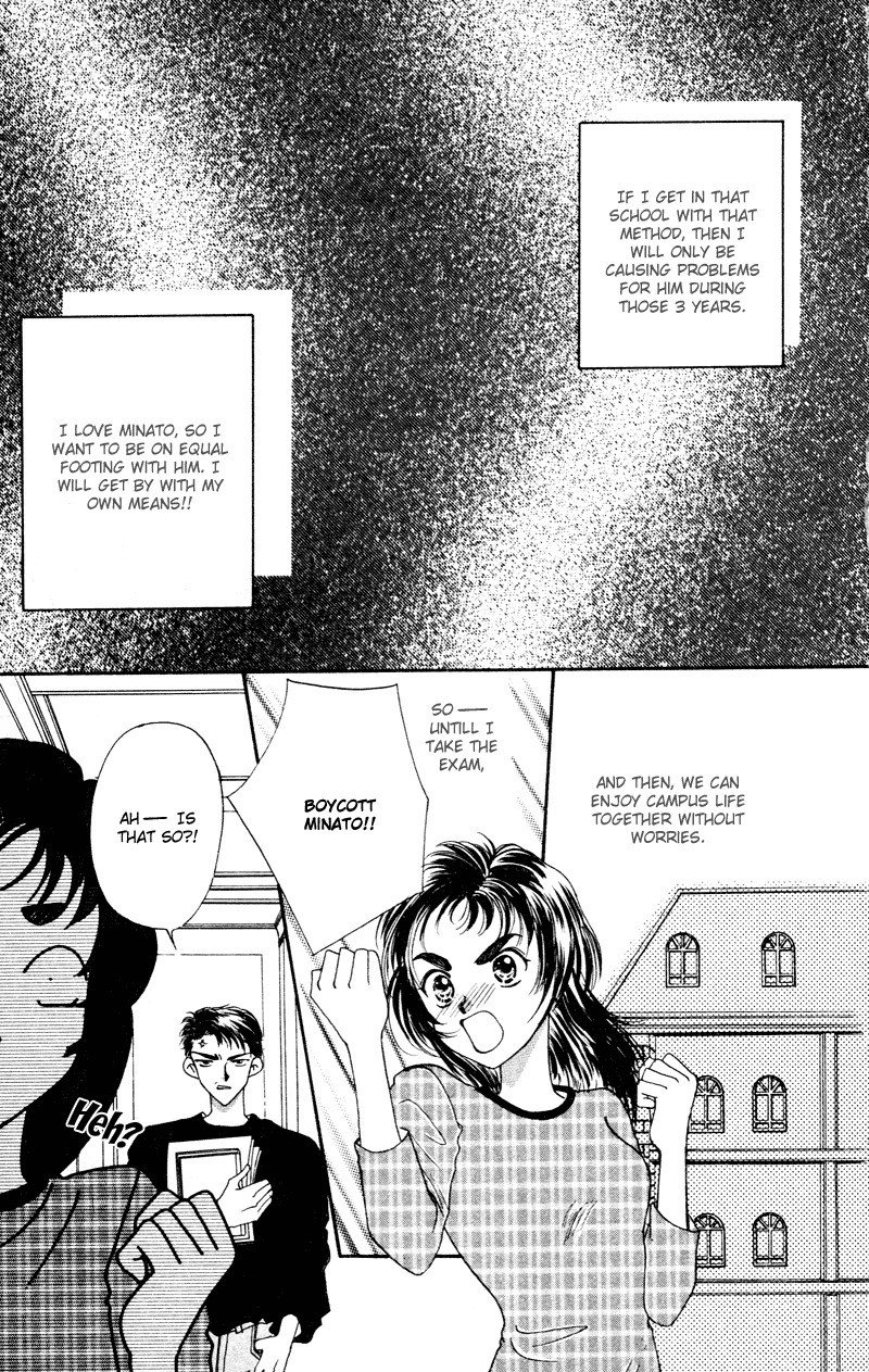 Hadashi no Aitsu Chapter 5 page 31 - Chapter 5