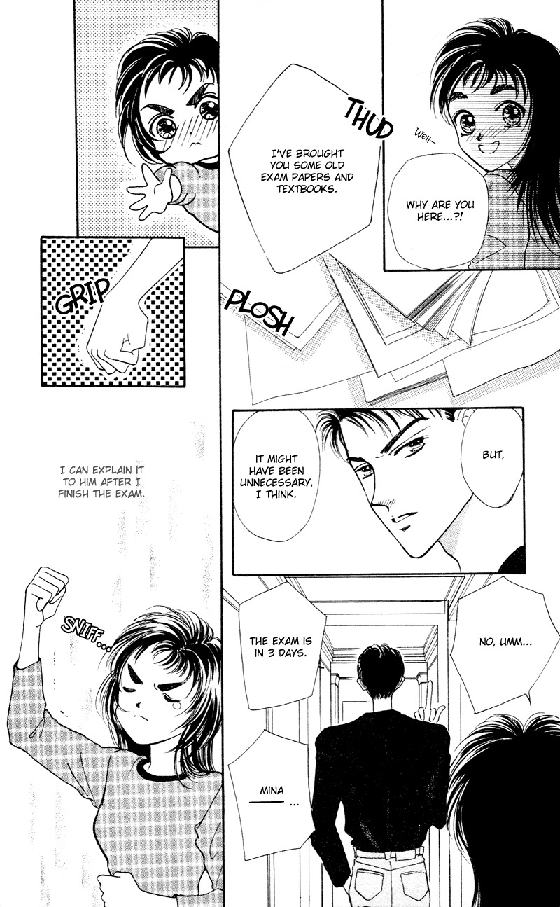 Hadashi no Aitsu Chapter 5 page 32 - Chapter 5