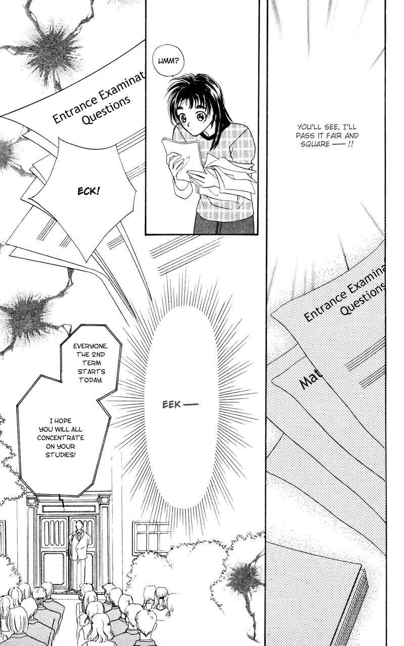 Hadashi no Aitsu Chapter 5 page 33 - Chapter 5