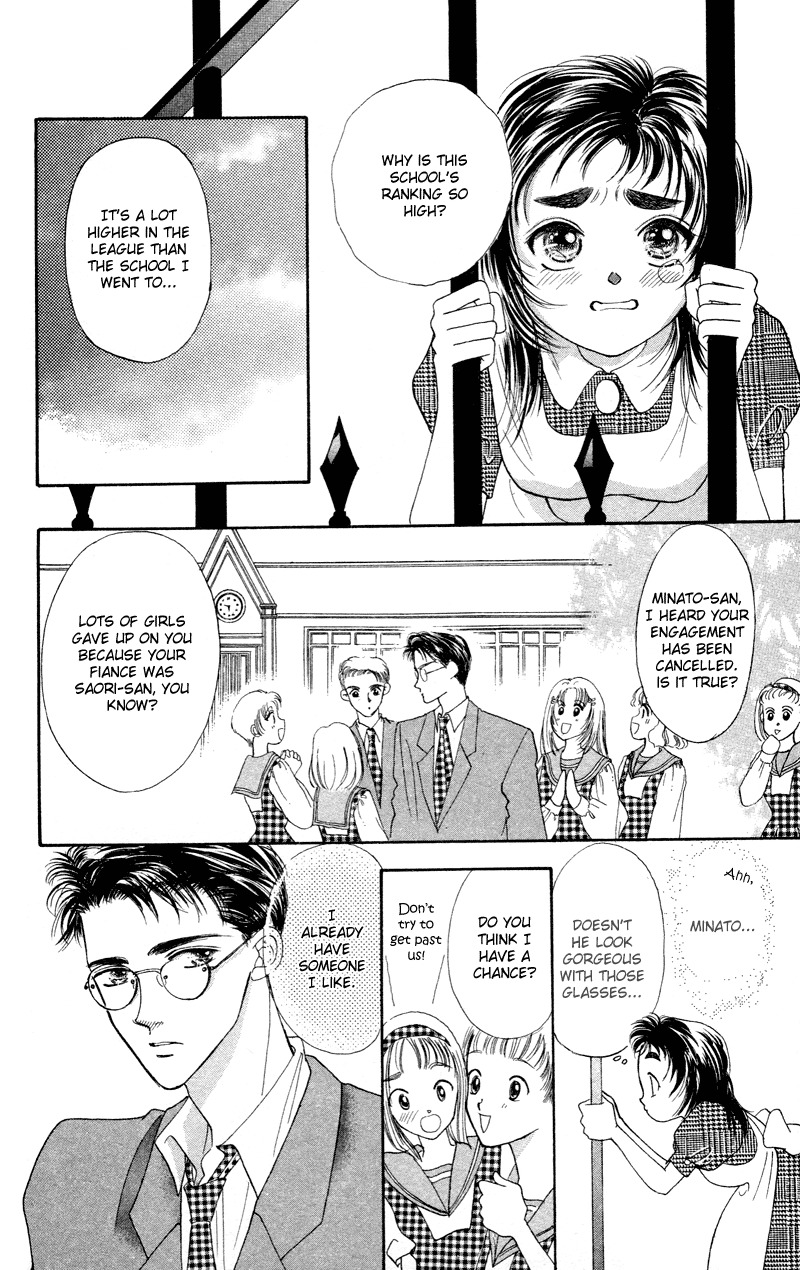 Hadashi no Aitsu Chapter 5 page 34 - Chapter 5