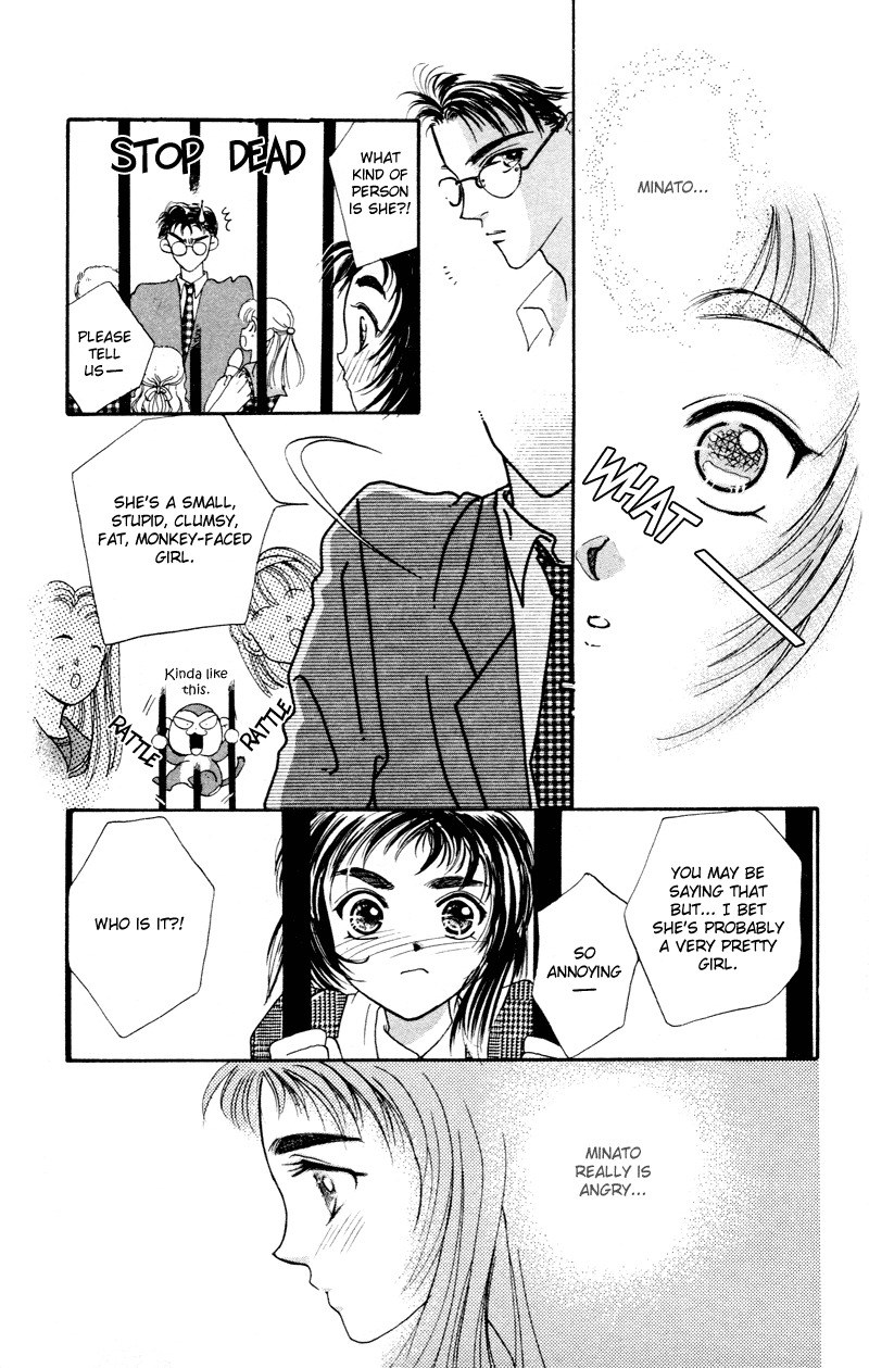 Hadashi no Aitsu Chapter 5 page 35 - Chapter 5