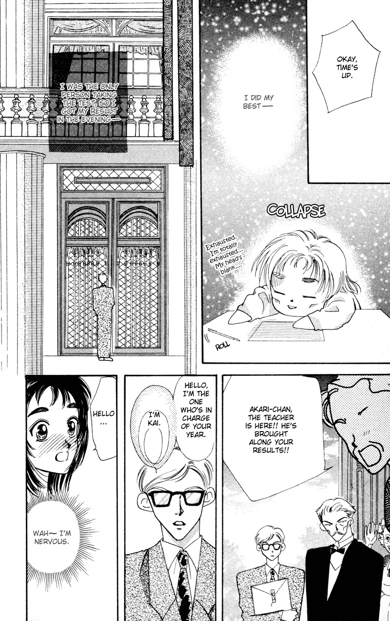 Hadashi no Aitsu Chapter 5 page 42 - Chapter 5