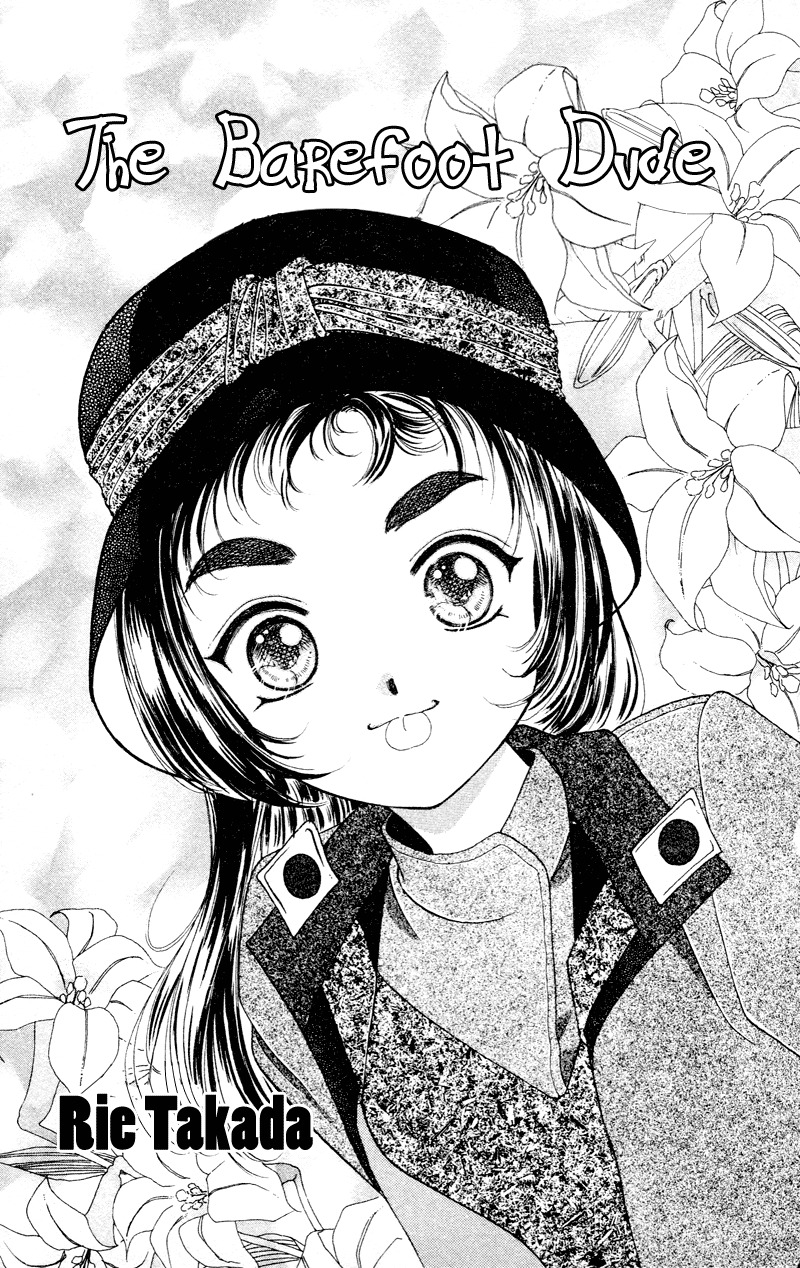 Hadashi no Aitsu Chapter 5 page 5 - Chapter 5