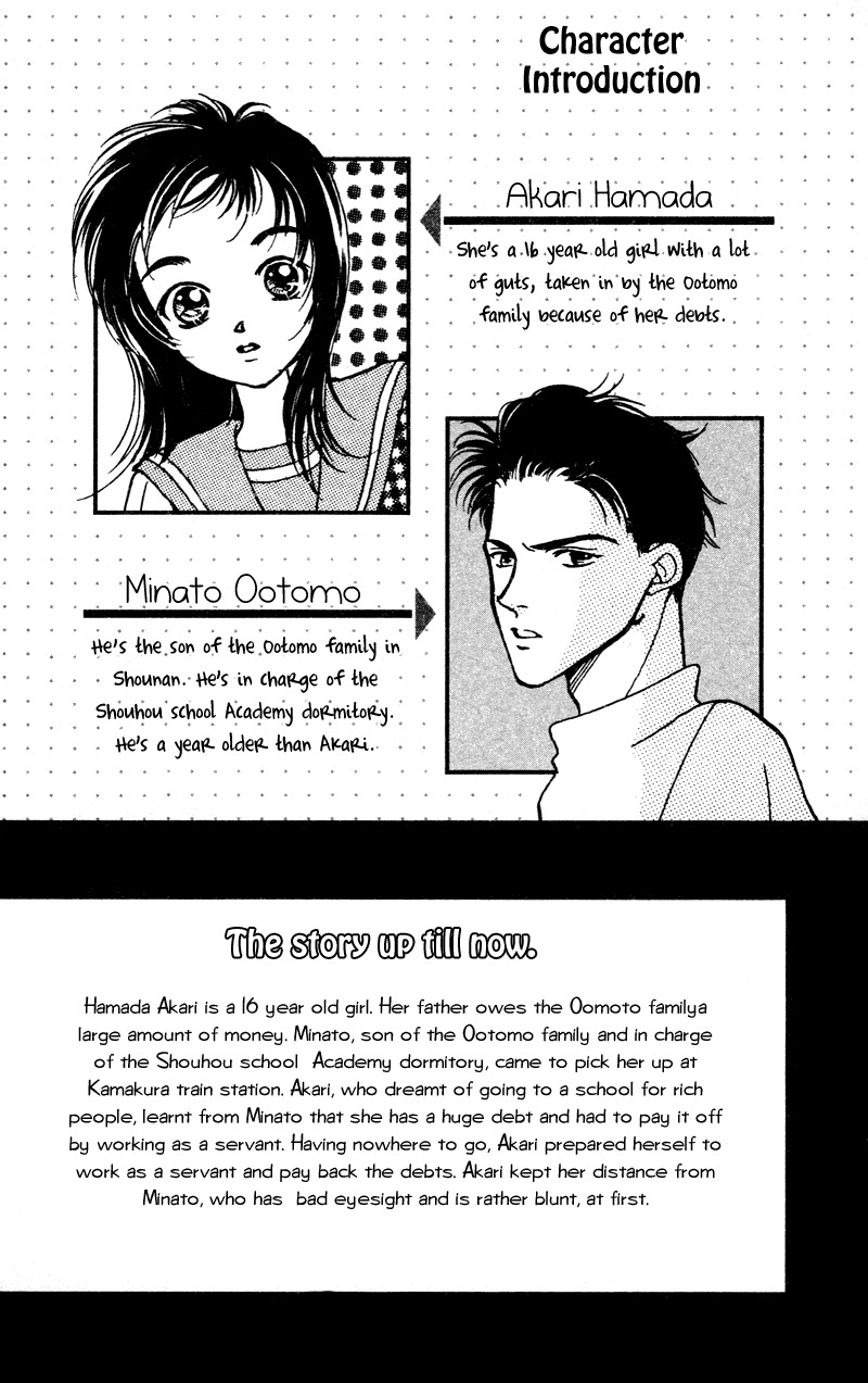 Hadashi no Aitsu Chapter 5 page 6 - Chapter 5