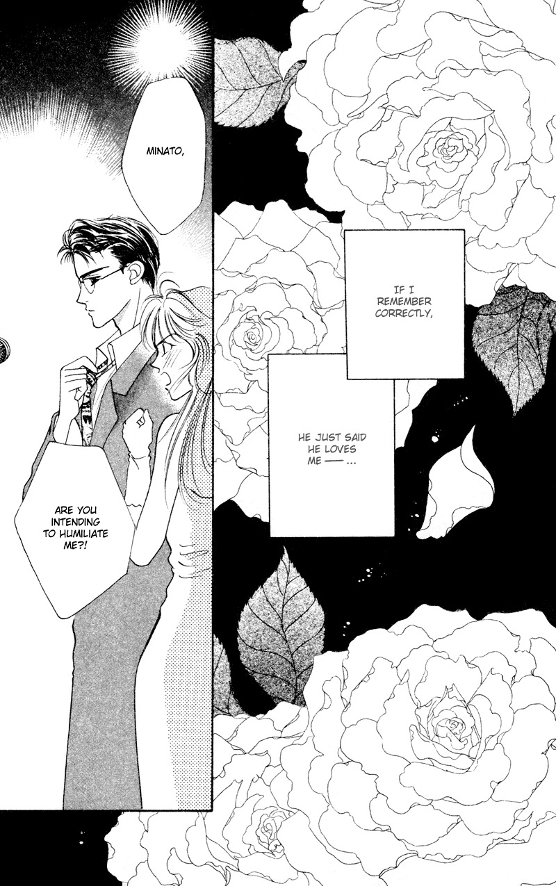 Hadashi no Aitsu Chapter 5 page 9 - Chapter 5