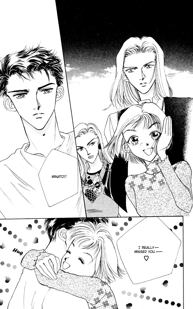 Hadashi no Aitsu Chapter 6 page 12 - Chapter 6