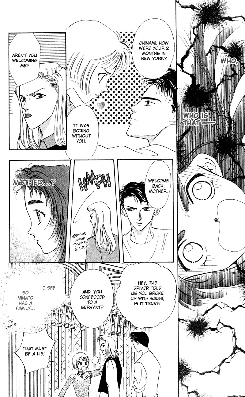 Hadashi no Aitsu Chapter 6 page 13 - Chapter 6