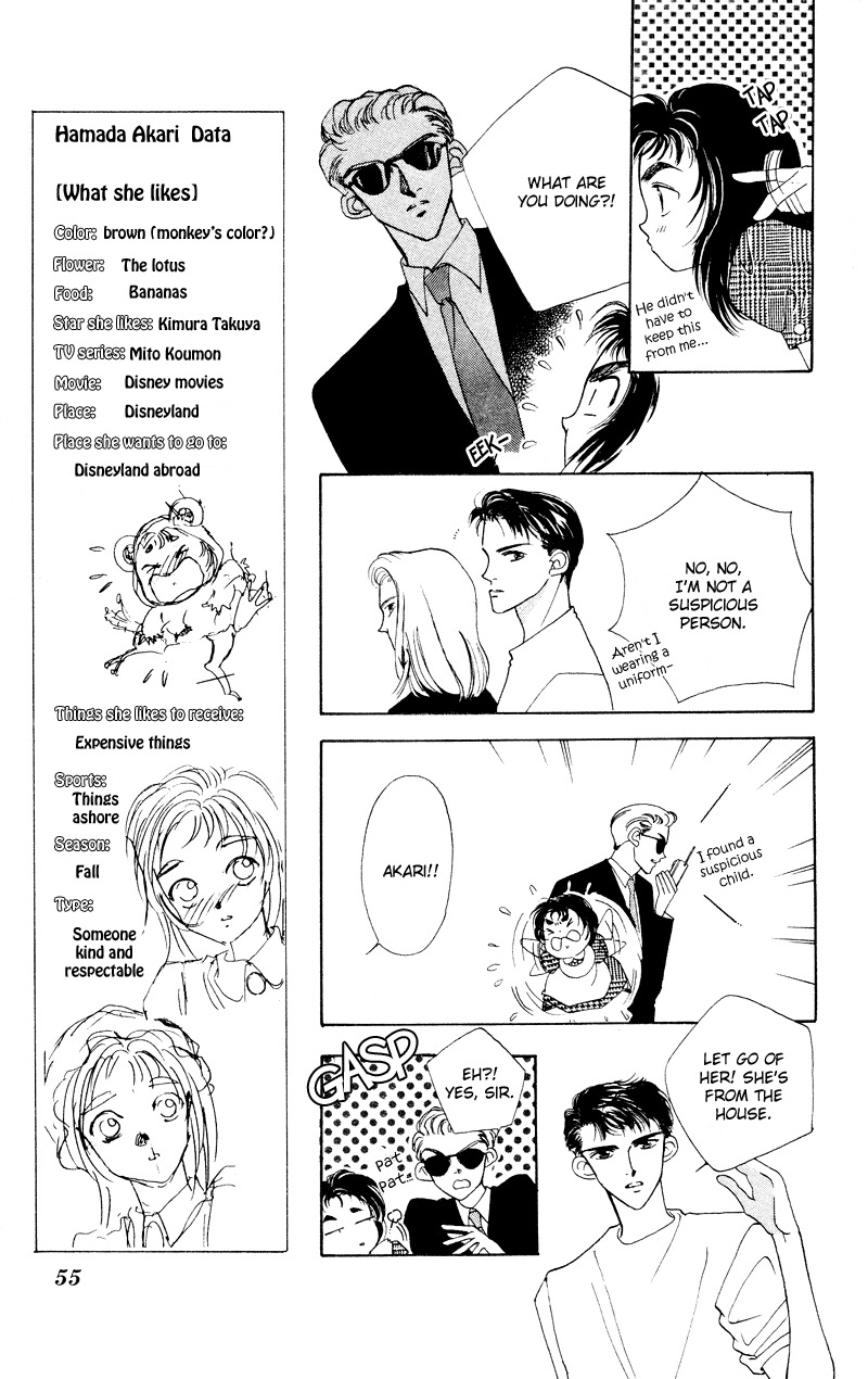 Hadashi no Aitsu Chapter 6 page 14 - Chapter 6