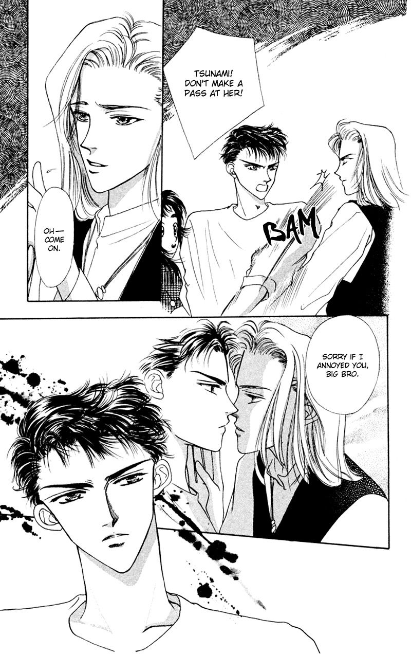 Hadashi no Aitsu Chapter 6 page 16 - Chapter 6