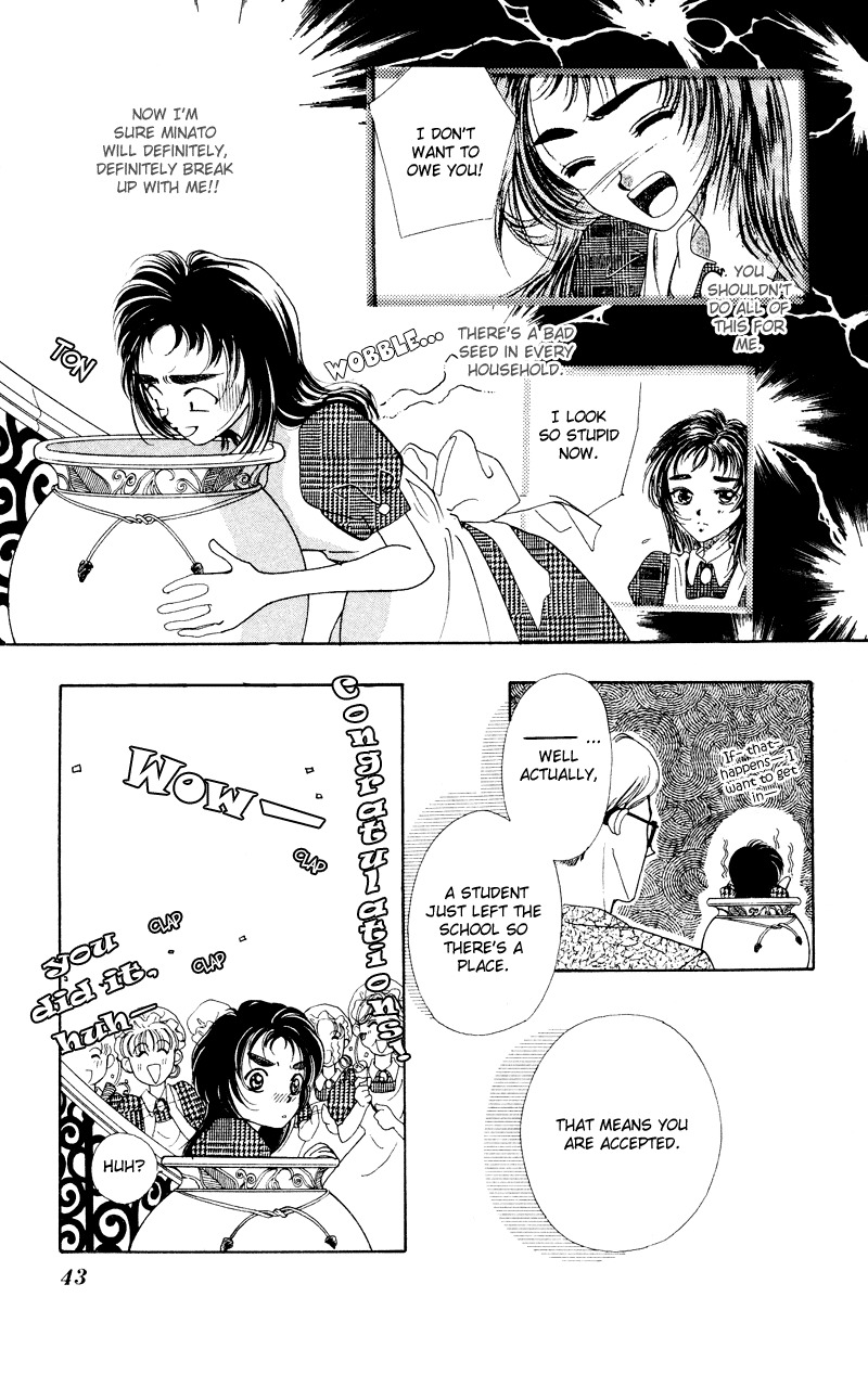 Hadashi no Aitsu Chapter 6 page 2 - Chapter 6