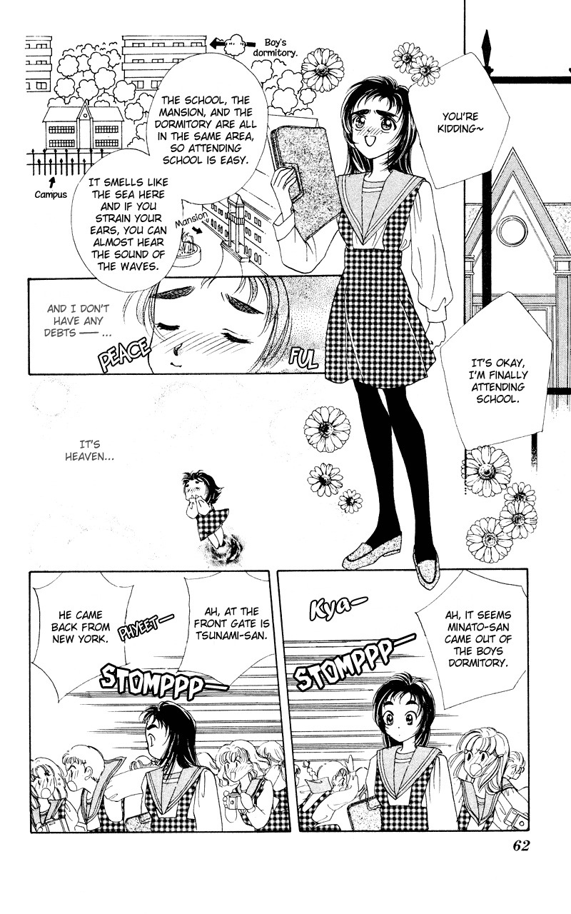 Hadashi no Aitsu Chapter 6 page 21 - Chapter 6