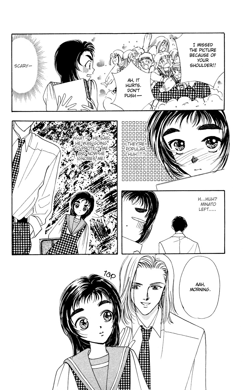 Hadashi no Aitsu Chapter 6 page 23 - Chapter 6