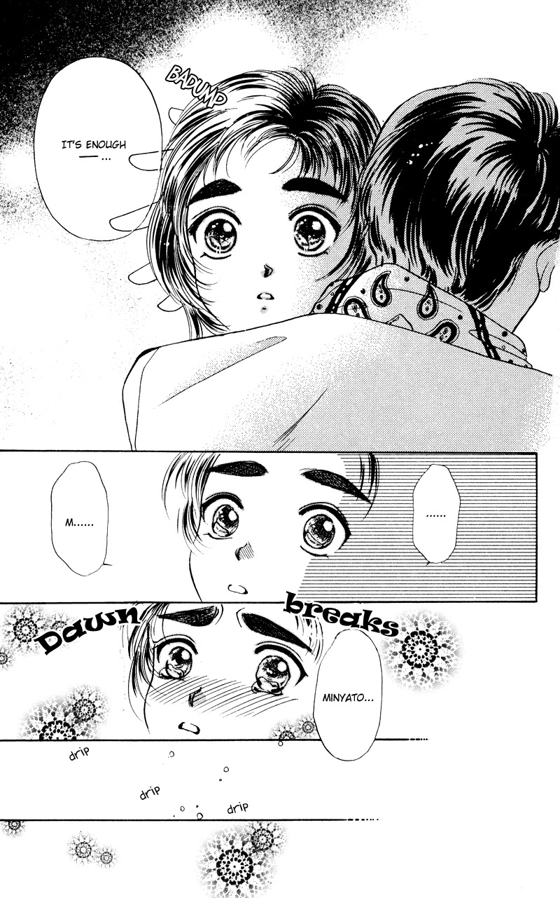 Hadashi no Aitsu Chapter 6 page 8 - Chapter 6