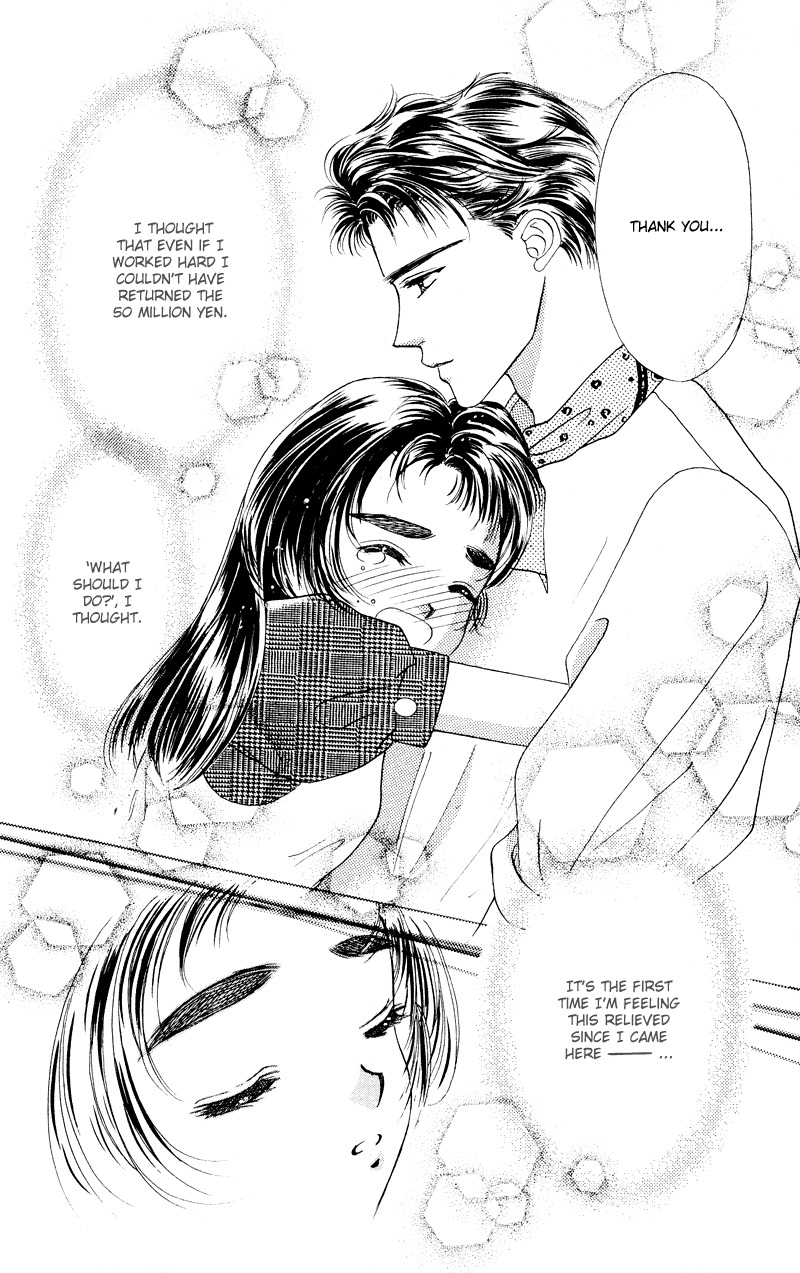 Hadashi no Aitsu Chapter 6 page 9 - Chapter 6