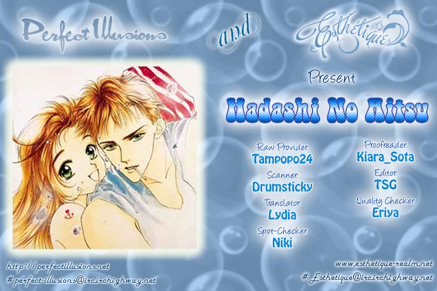 Hadashi no Aitsu Chapter 7 page 1 - Chapter 7