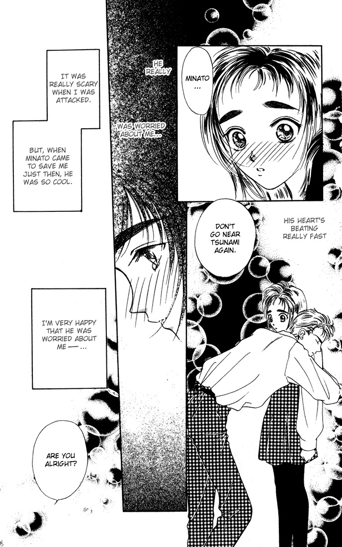 Hadashi no Aitsu Chapter 7 page 10 - Chapter 7