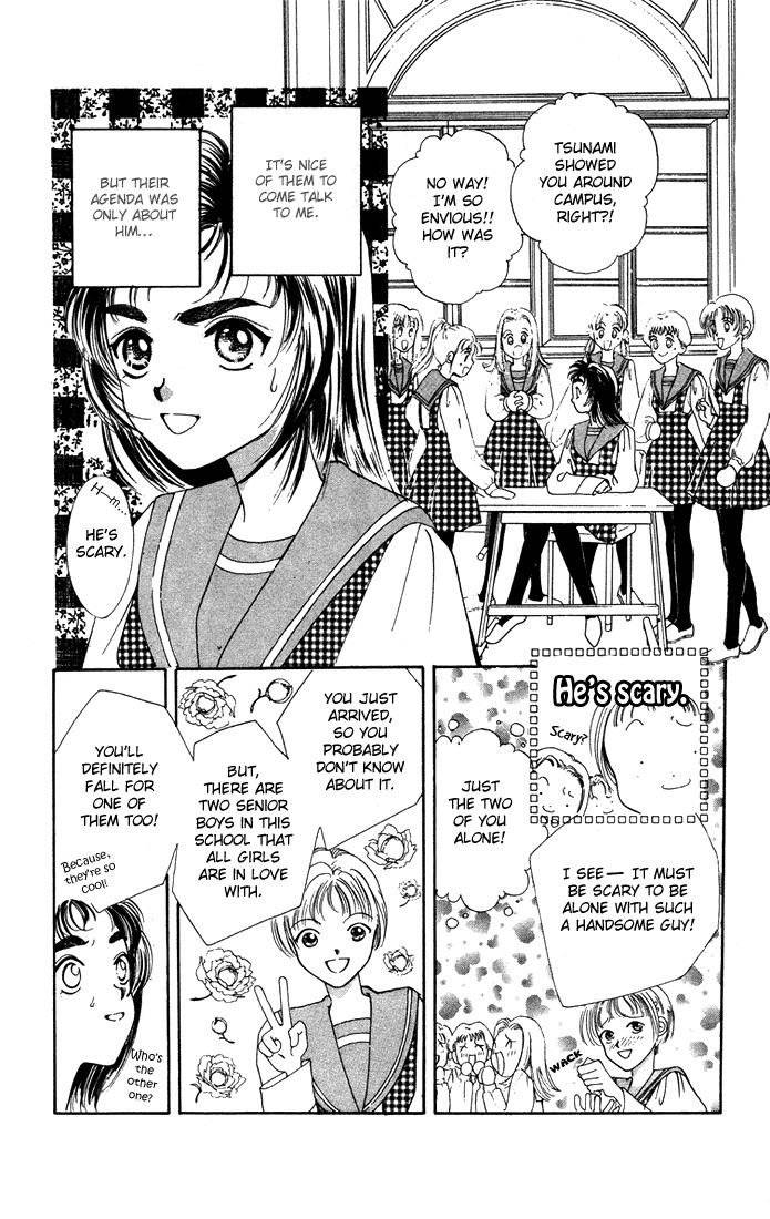 Hadashi no Aitsu Chapter 7 page 14 - Chapter 7