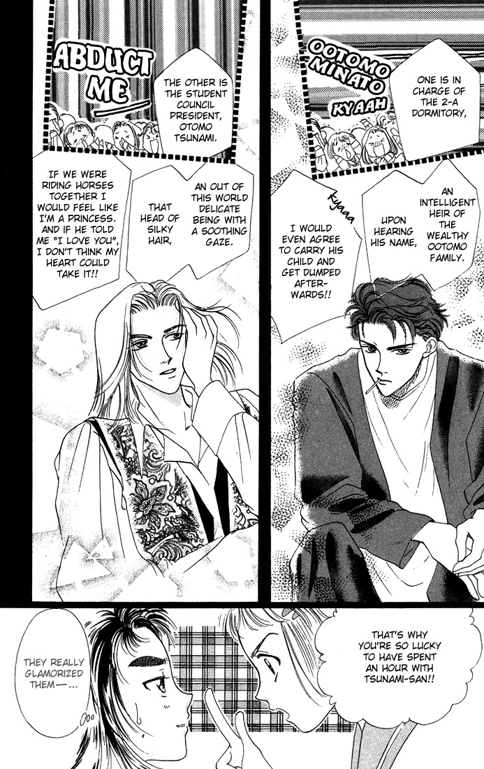 Hadashi no Aitsu Chapter 7 page 15 - Chapter 7