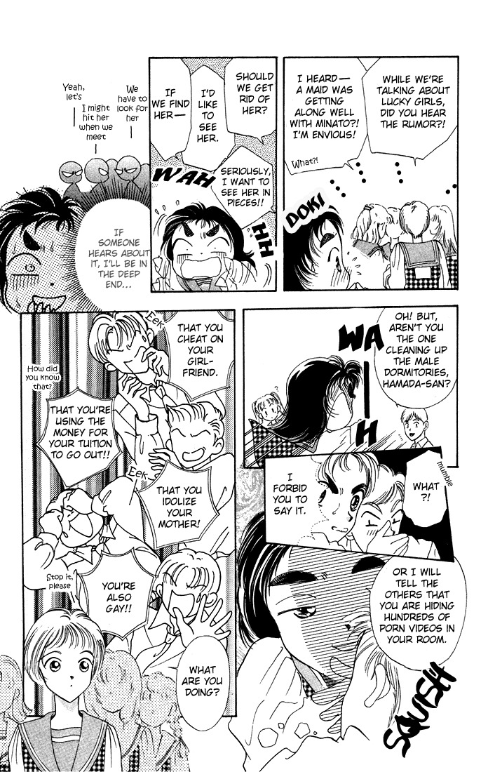Hadashi no Aitsu Chapter 7 page 16 - Chapter 7