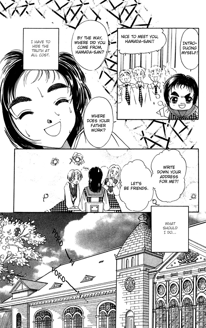 Hadashi no Aitsu Chapter 7 page 17 - Chapter 7