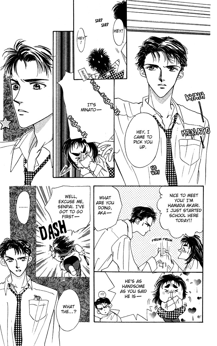 Hadashi no Aitsu Chapter 7 page 18 - Chapter 7