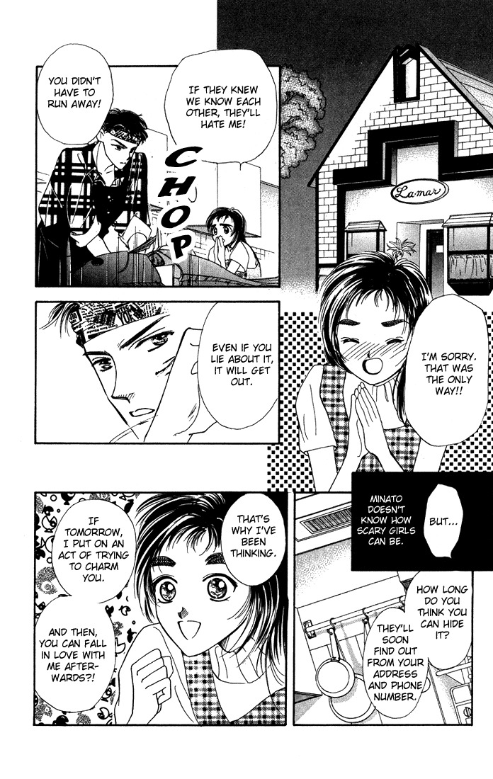 Hadashi no Aitsu Chapter 7 page 19 - Chapter 7